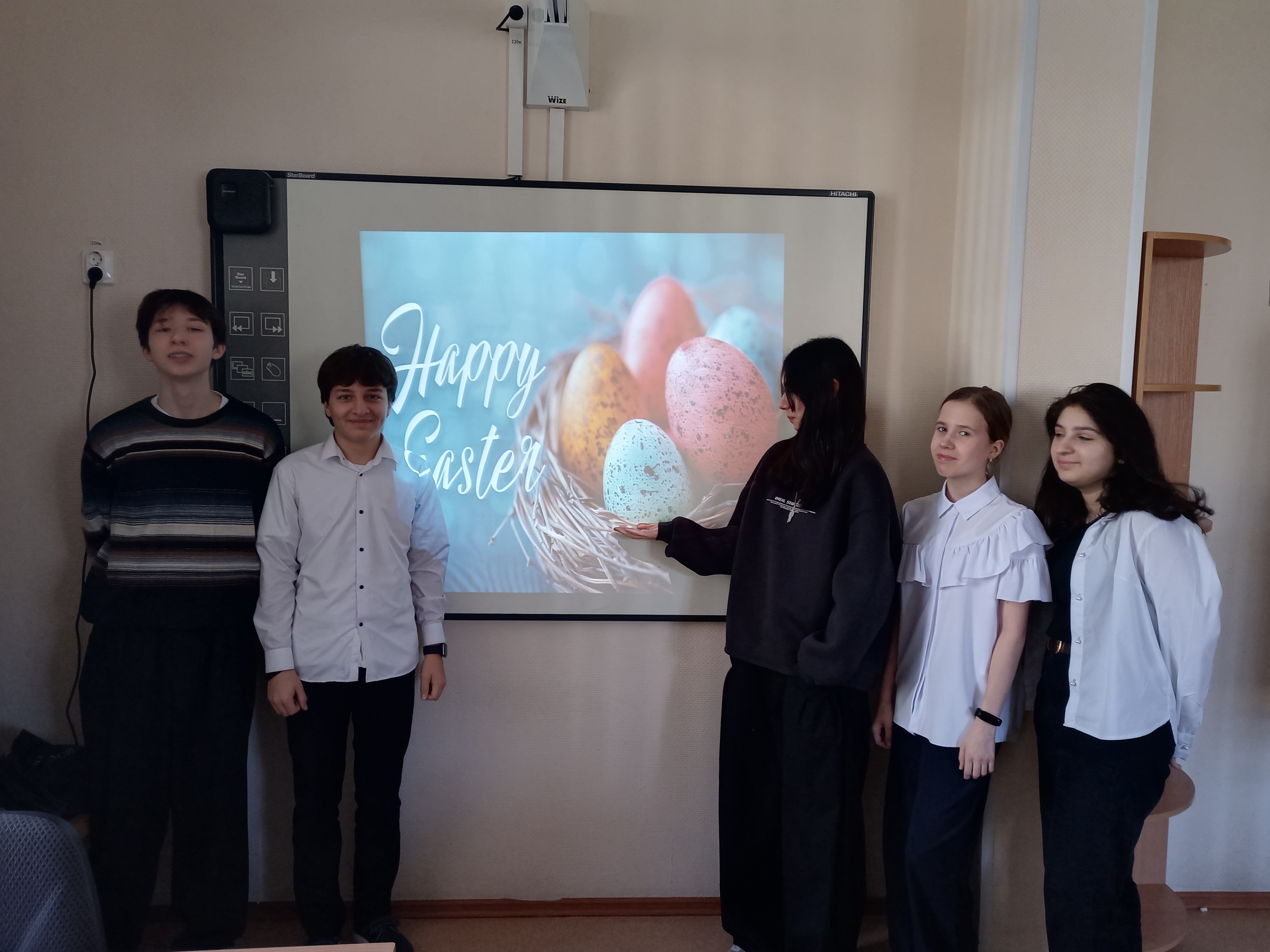 IMG 20250414 125113
