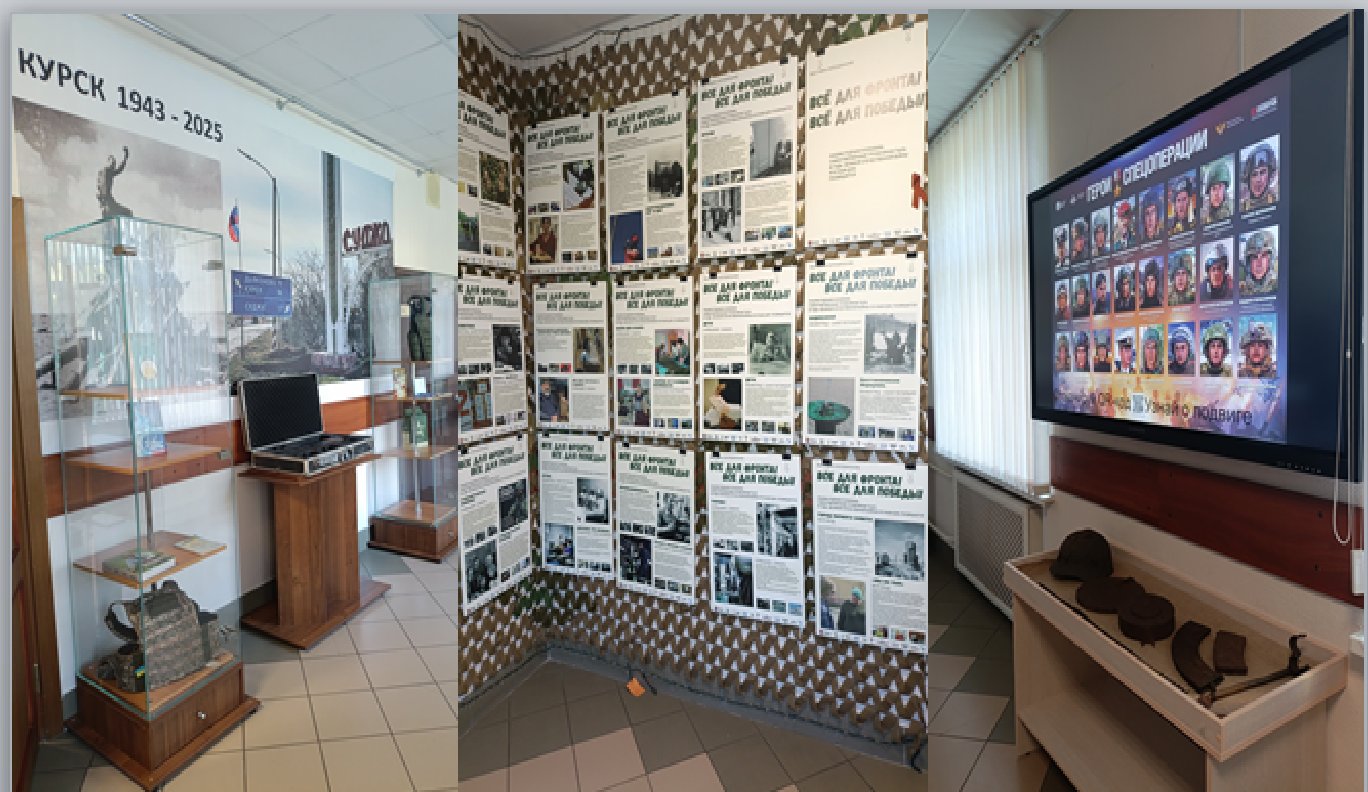 Безымянный