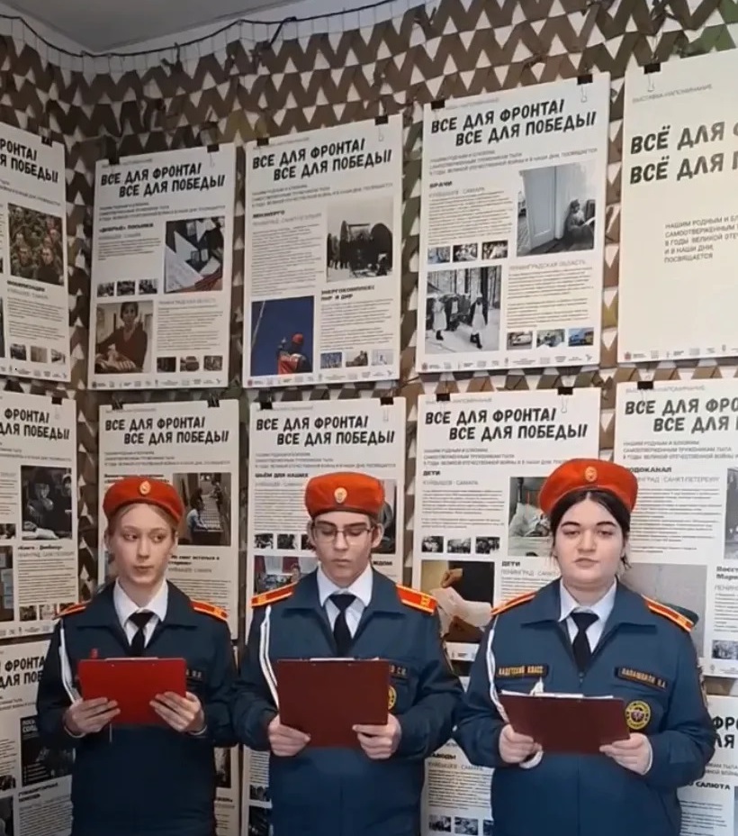 4f168228 161a 4993 9a0c 0fc714404d27 2