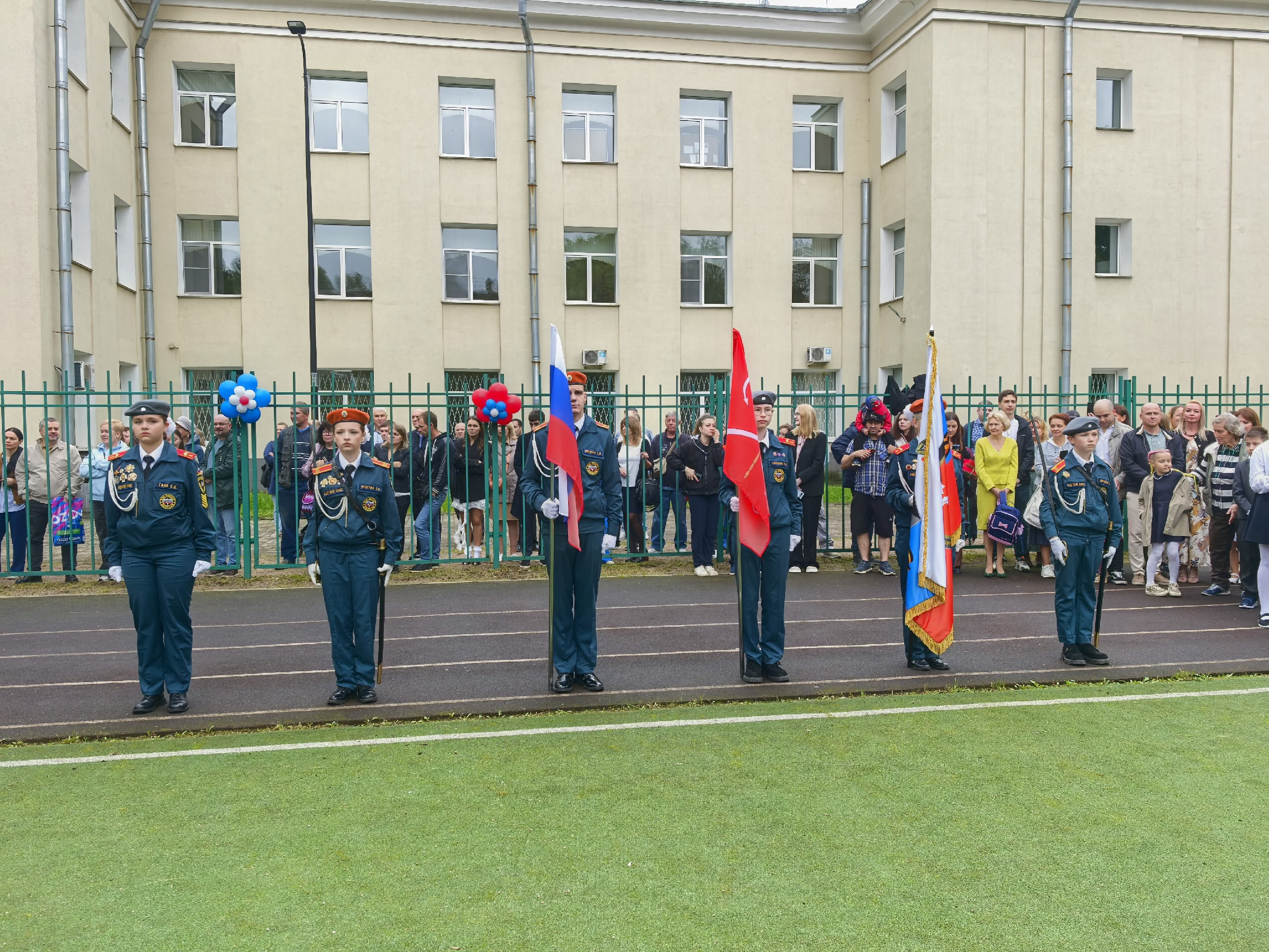 BED452B6 DBDA 4F0E BB8D 5B38C8BEB483