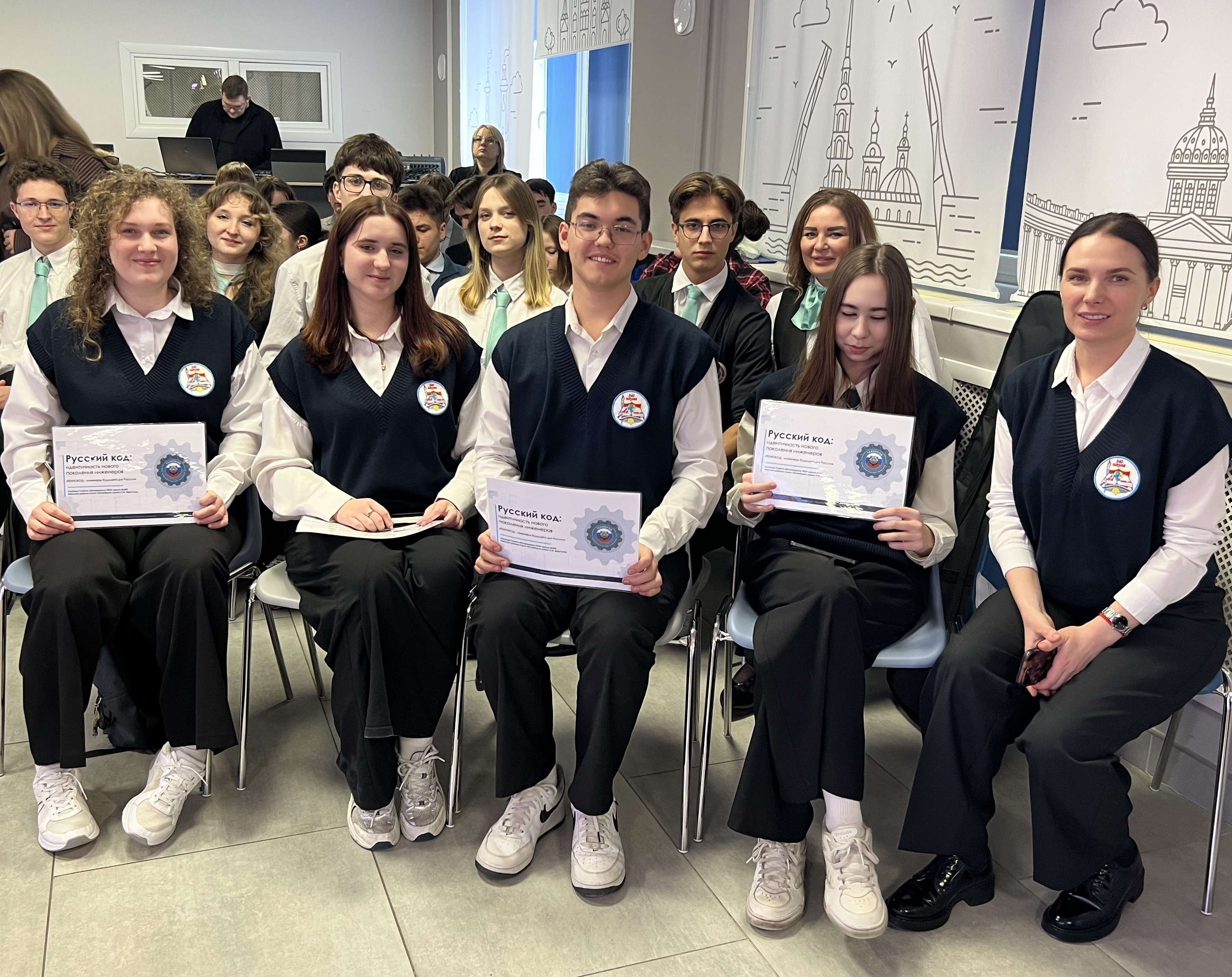 C578282A D131 4302 AEDF AA21A5217213