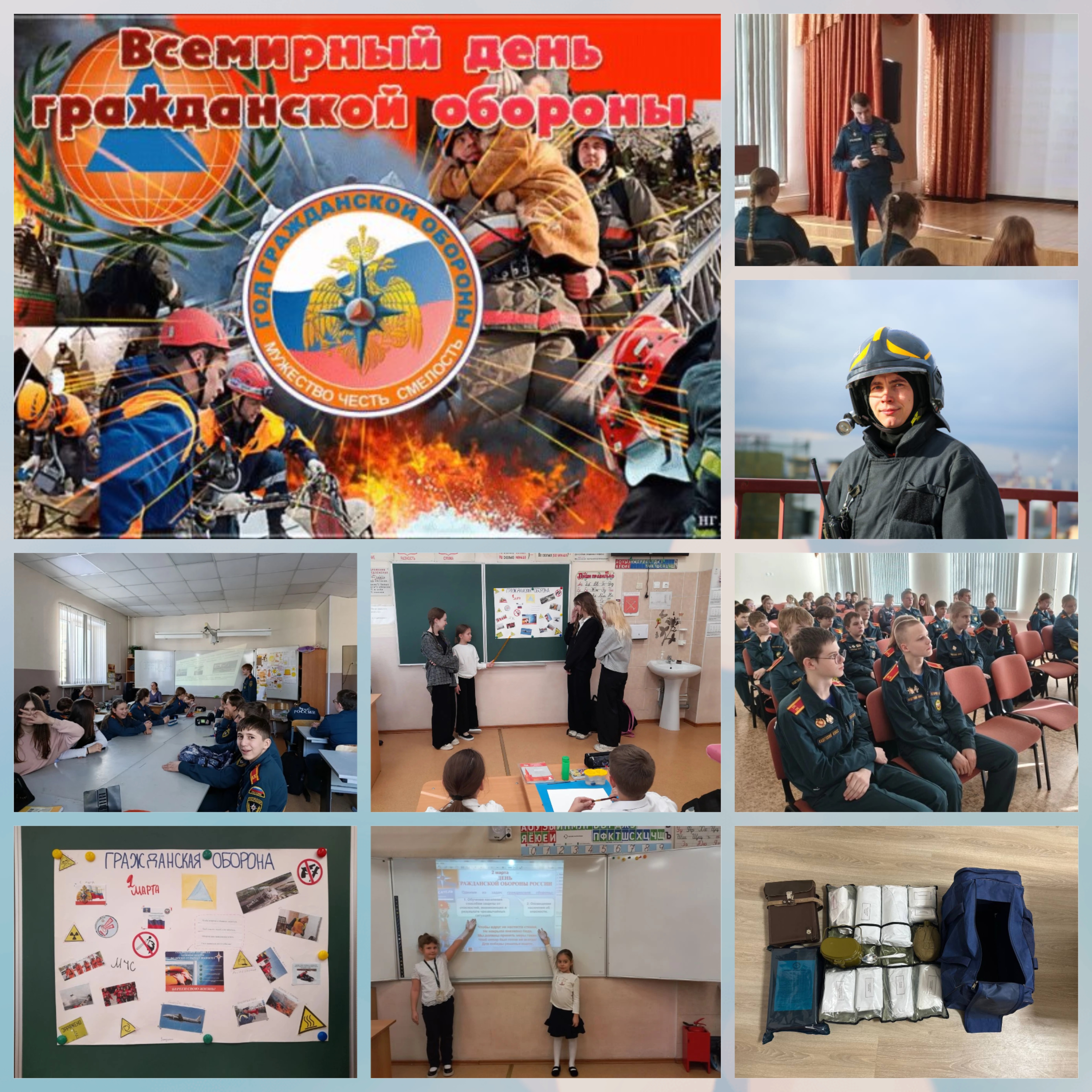 CYMERA 20260305 182923 2