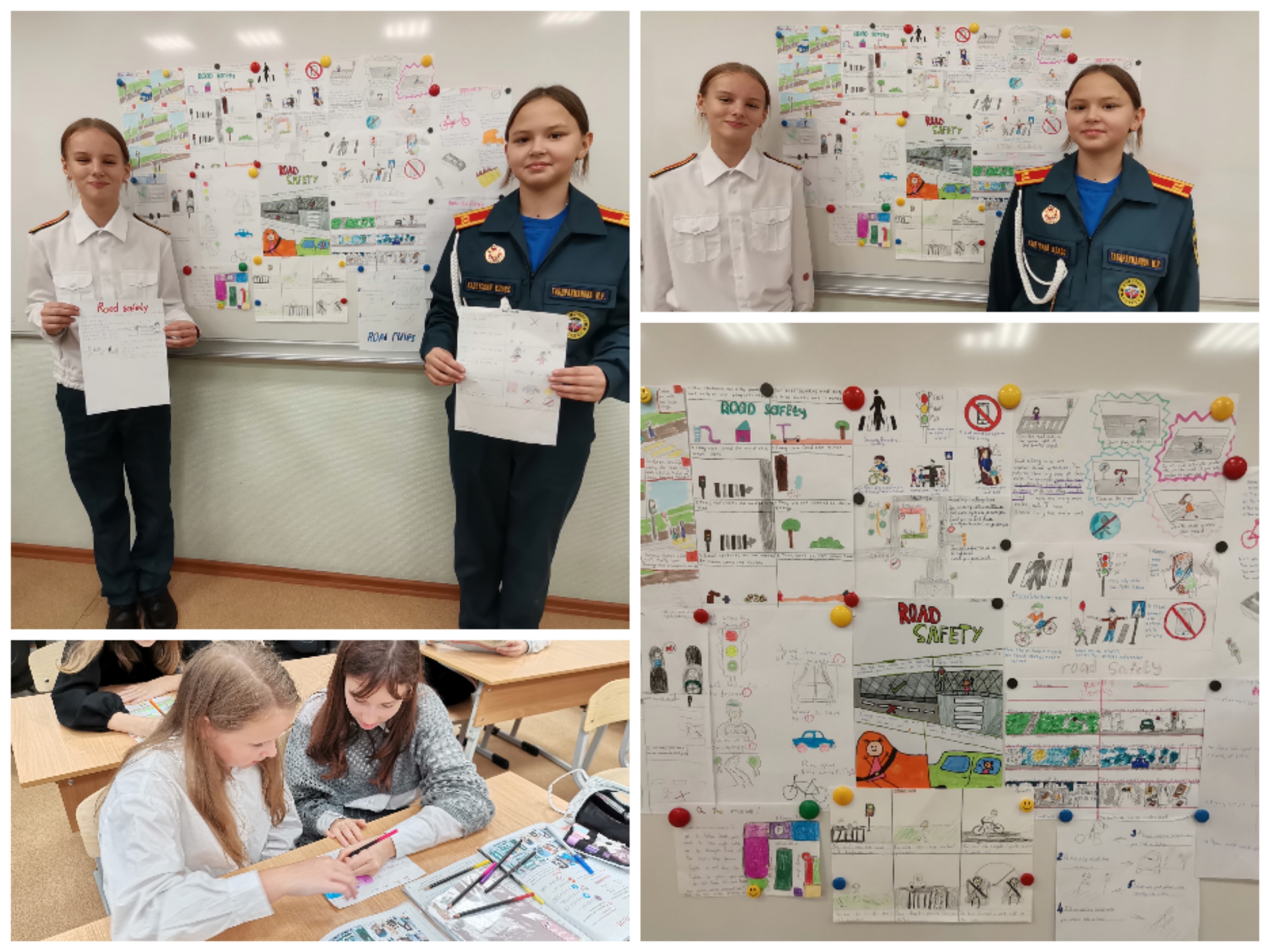 Collage 20251113 151620 2