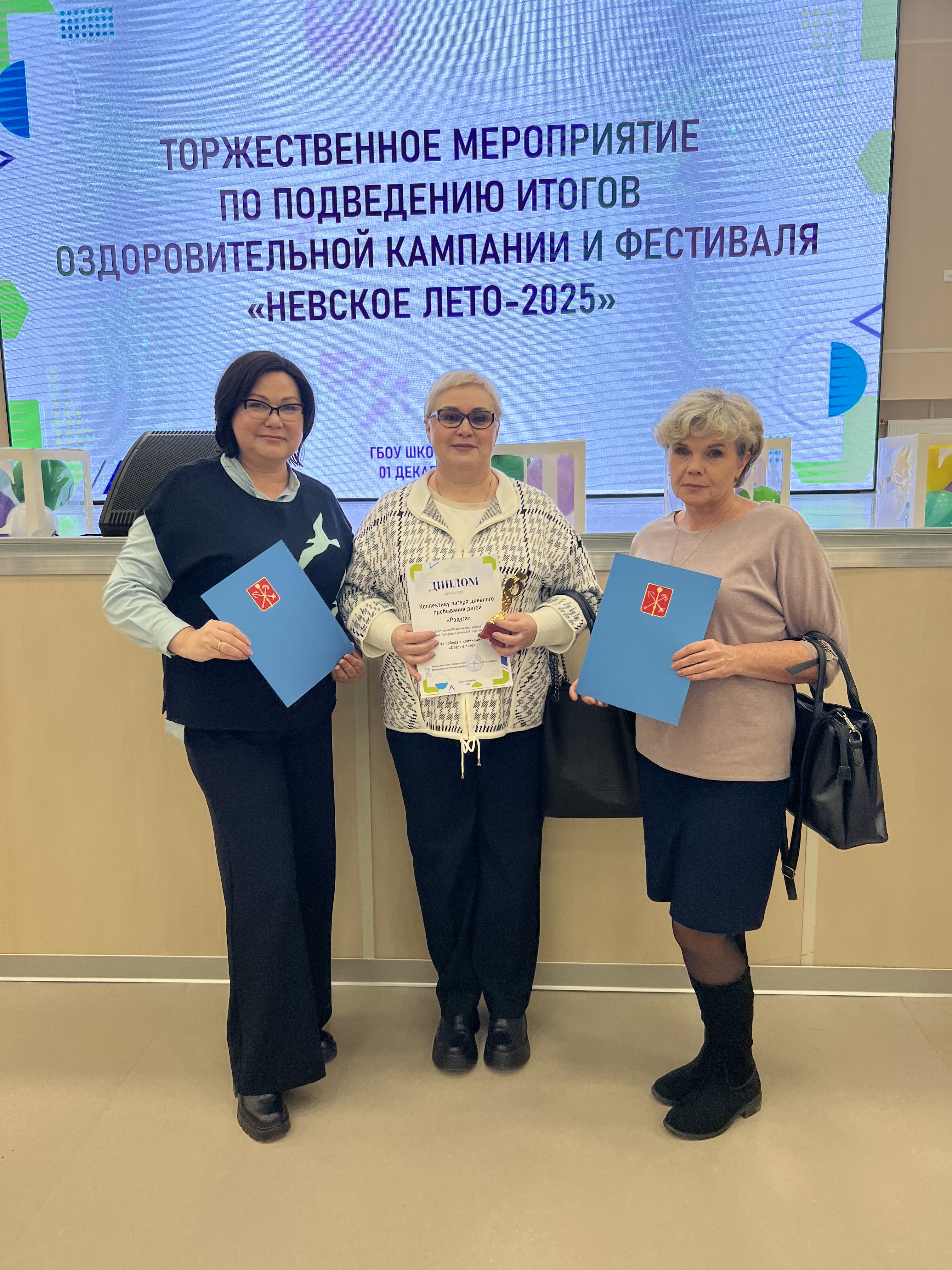 E7E4101B 0848 4F04 AE56 B69A69E5BBC1