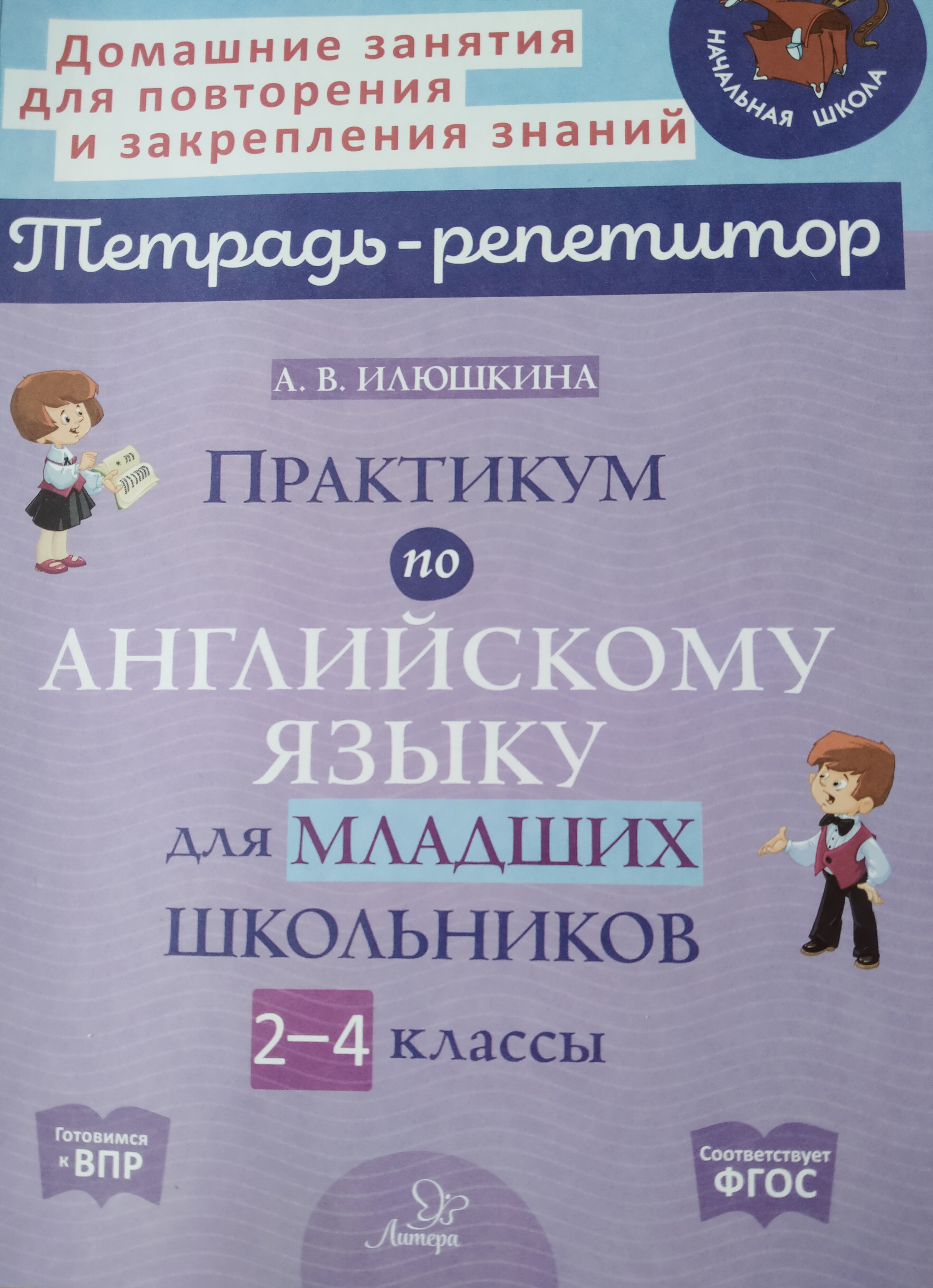 IMG20220516144155