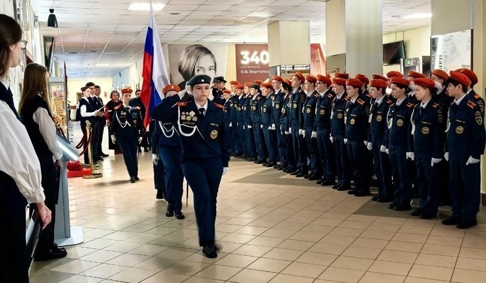 IMG 20250516 101455 453 копия 2