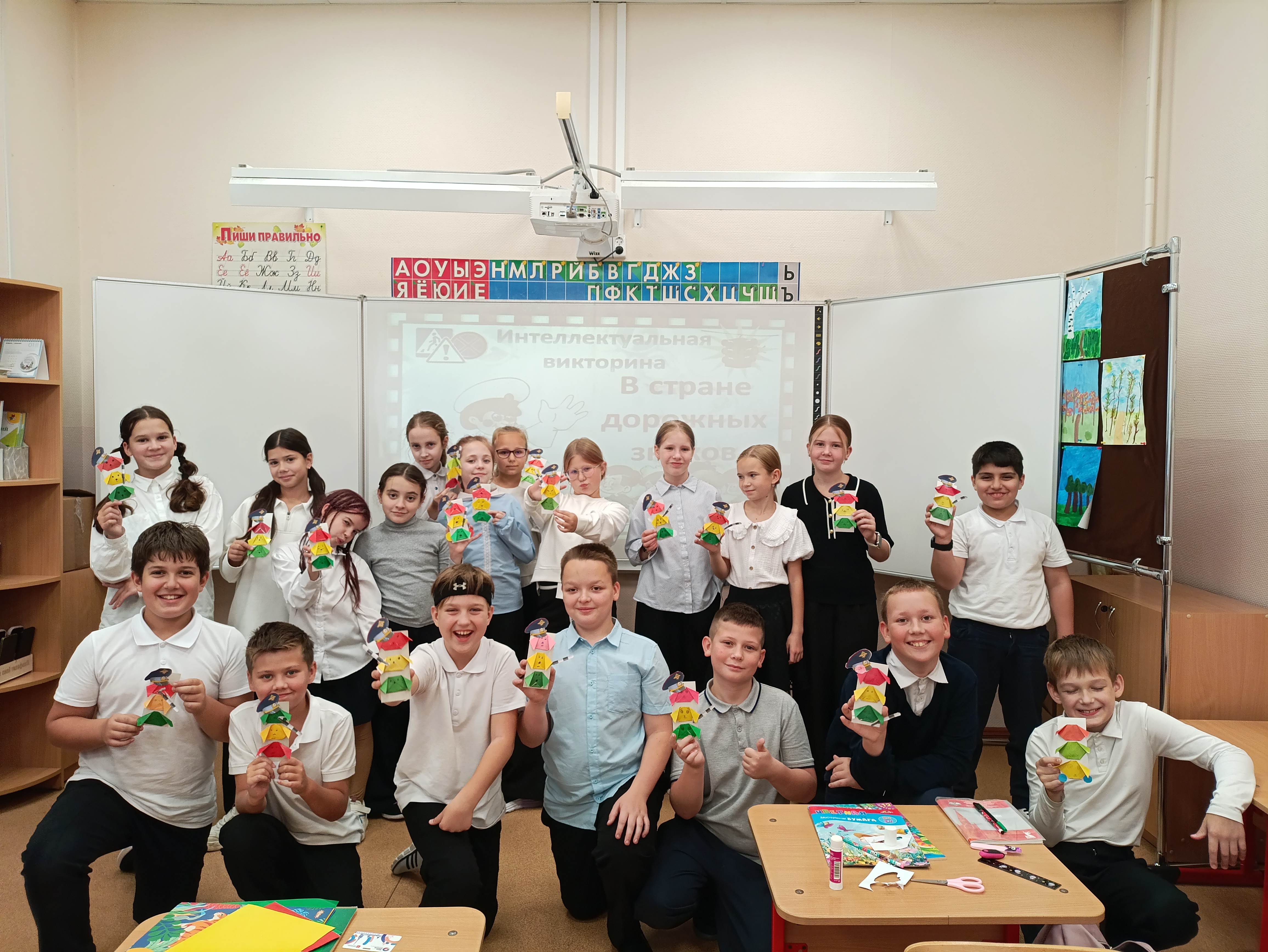 IMG 20250919 112817 2