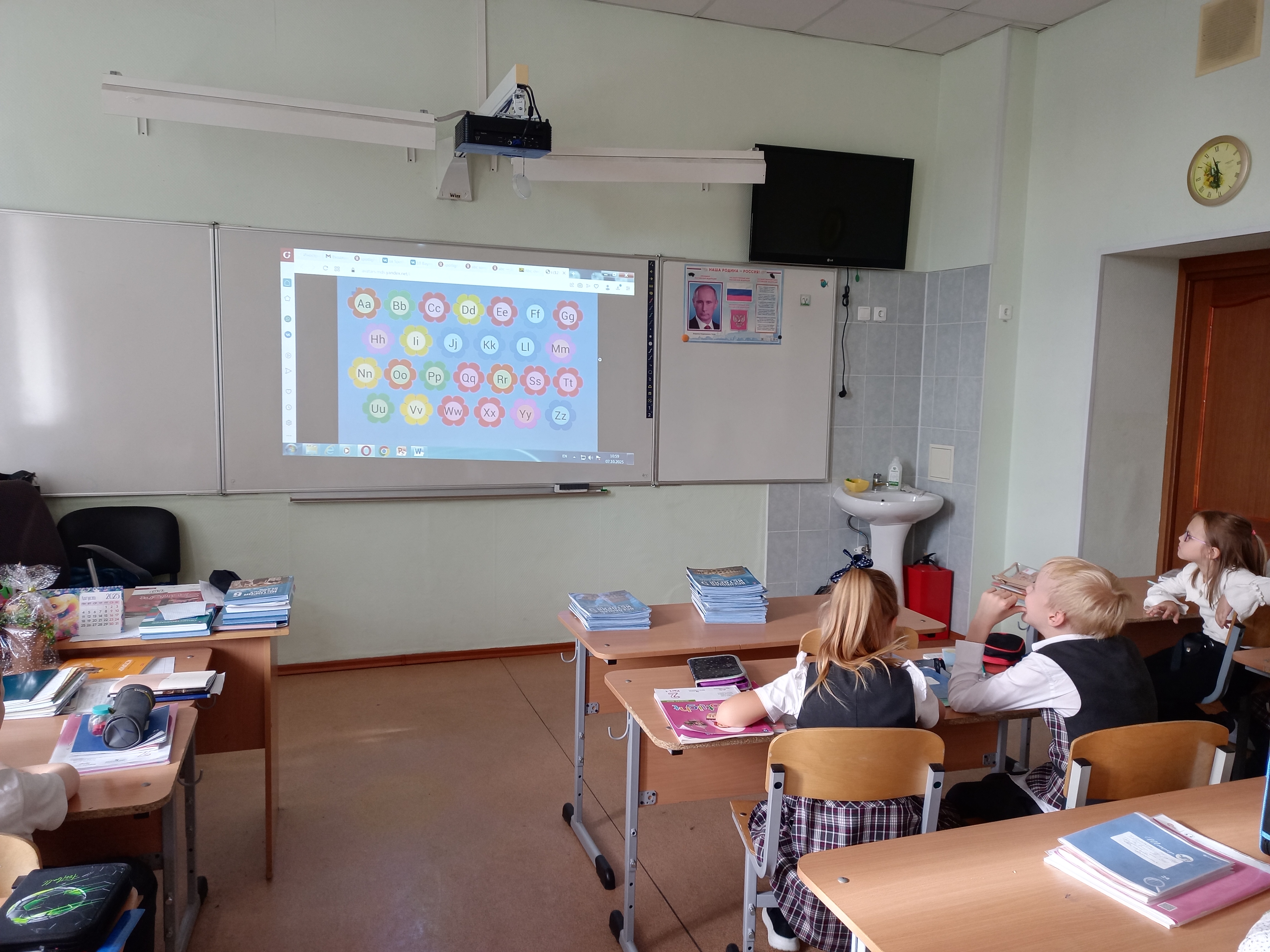 IMG 20251007 105906 2