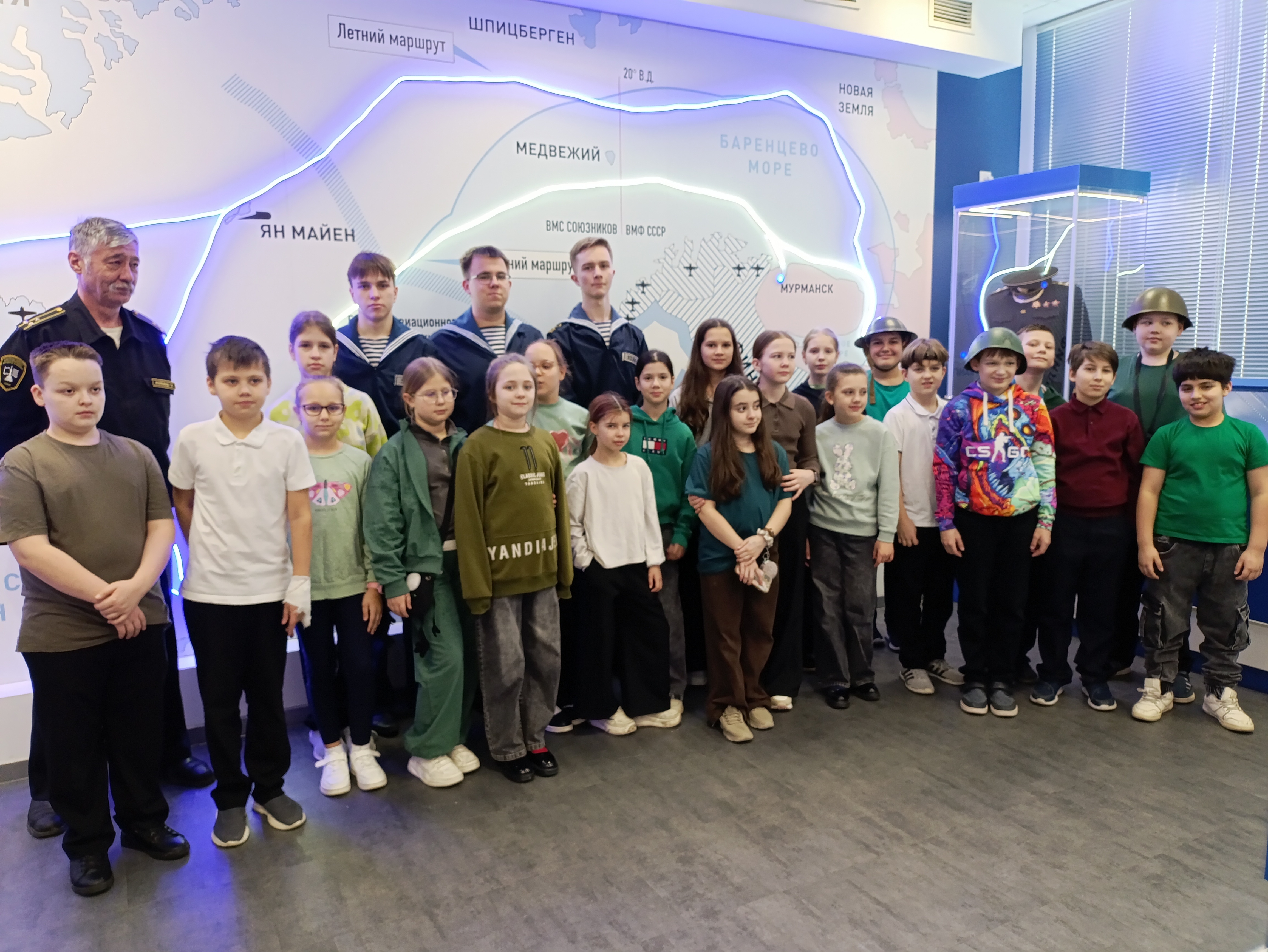 IMG 20260219 1224431