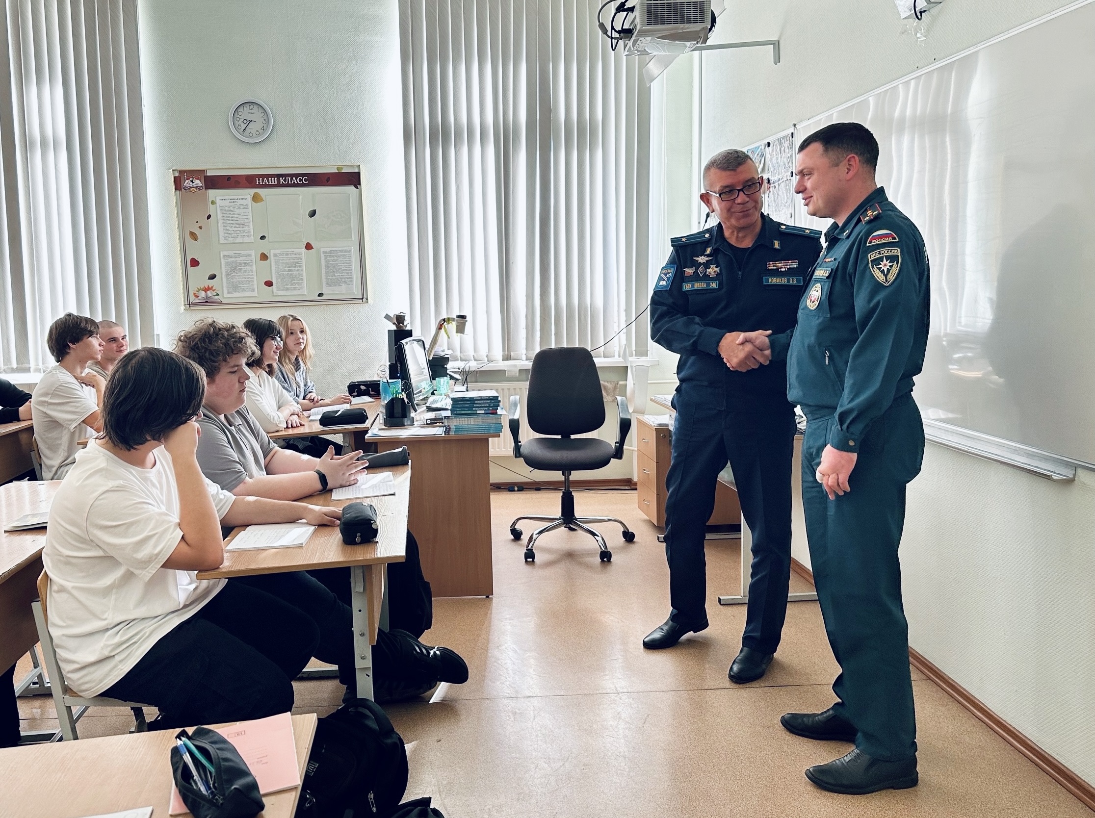 image 01 10 25 12 02 2