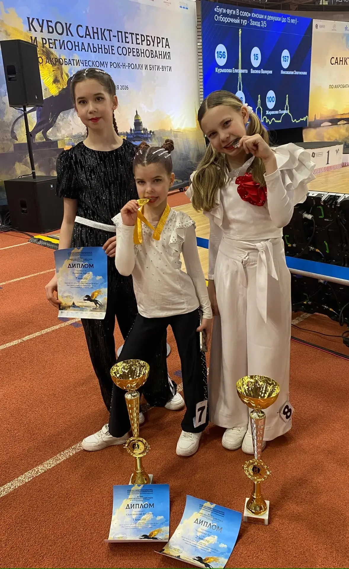 image 06 04 26 06 25