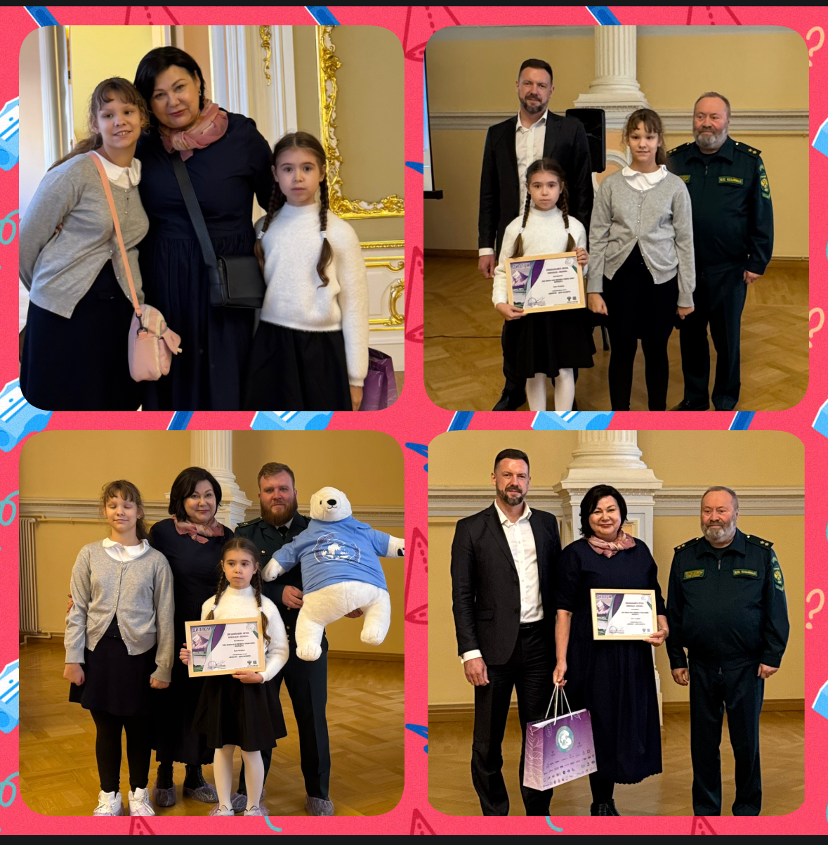 image 06 10 25 05 09 1