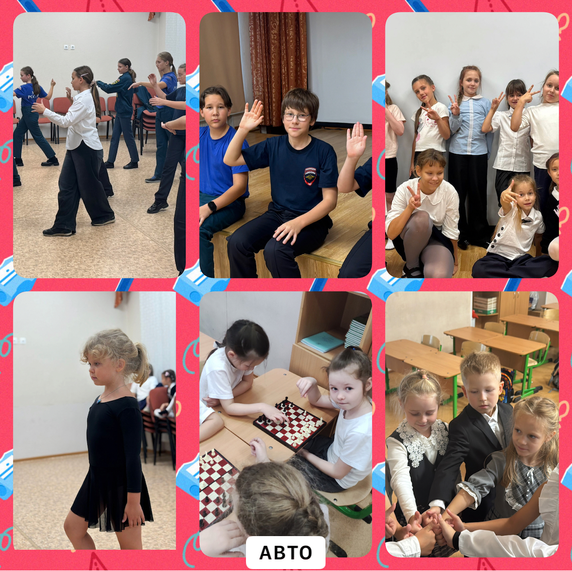 image 19 09 25 01 14