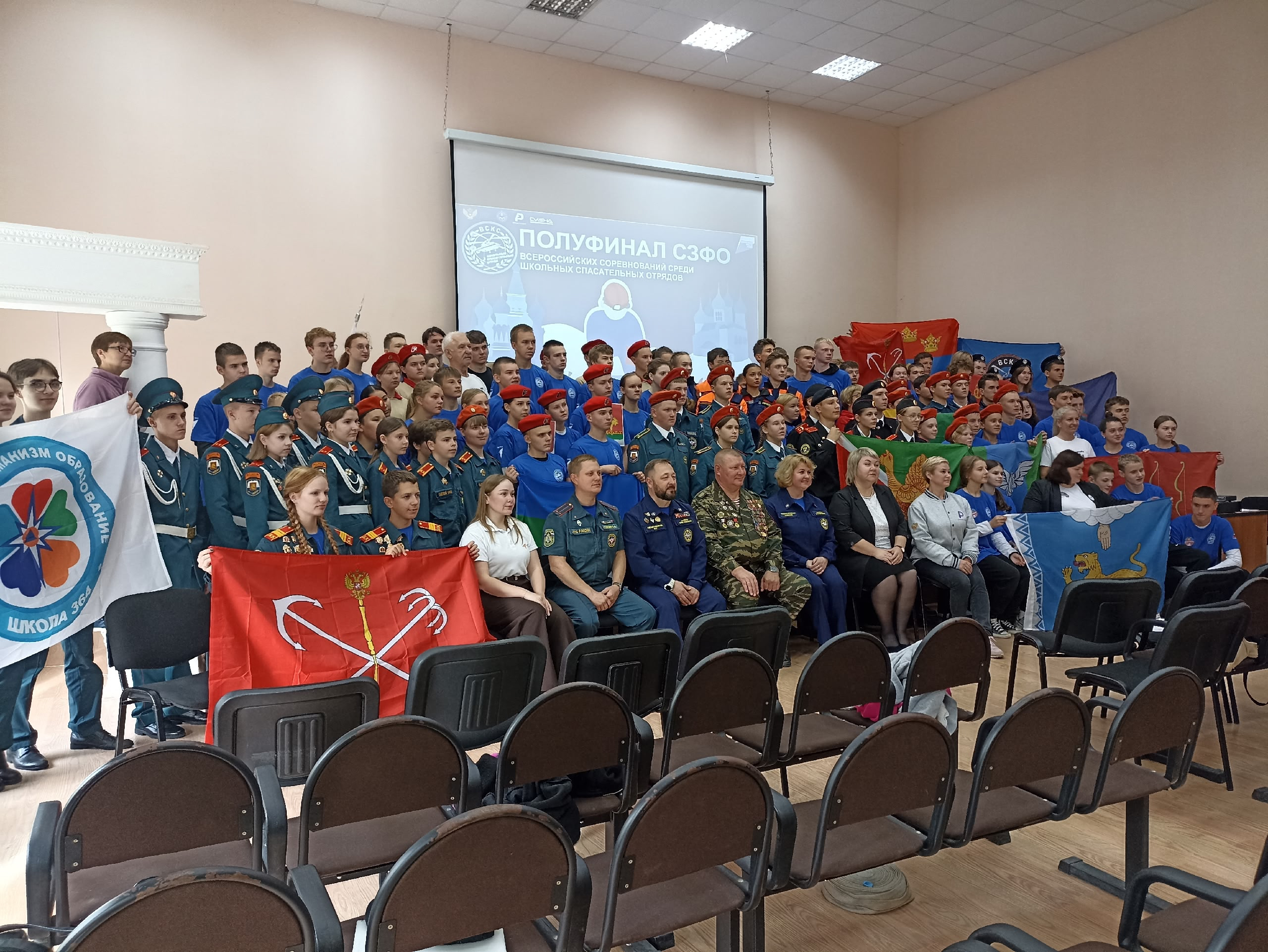 image 22 09 25 02 04 2