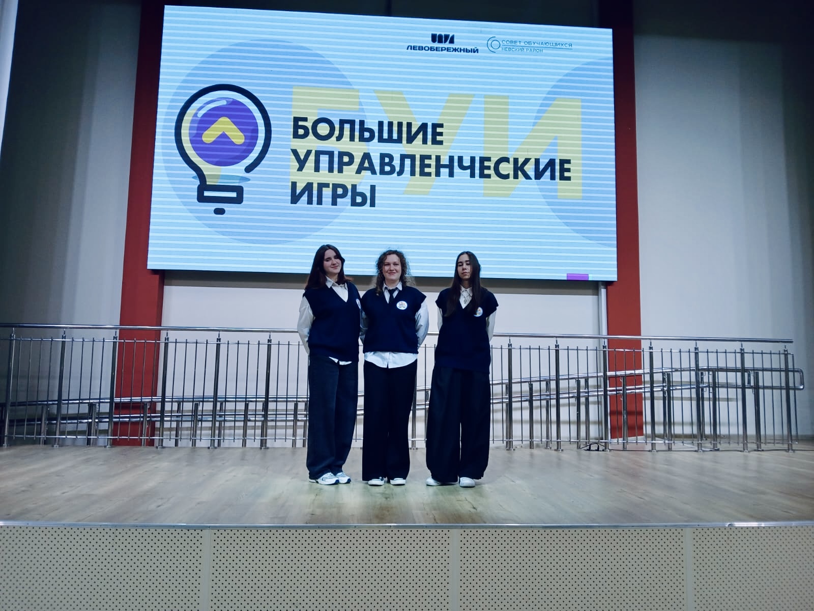 image 27 11 25 04 25 1