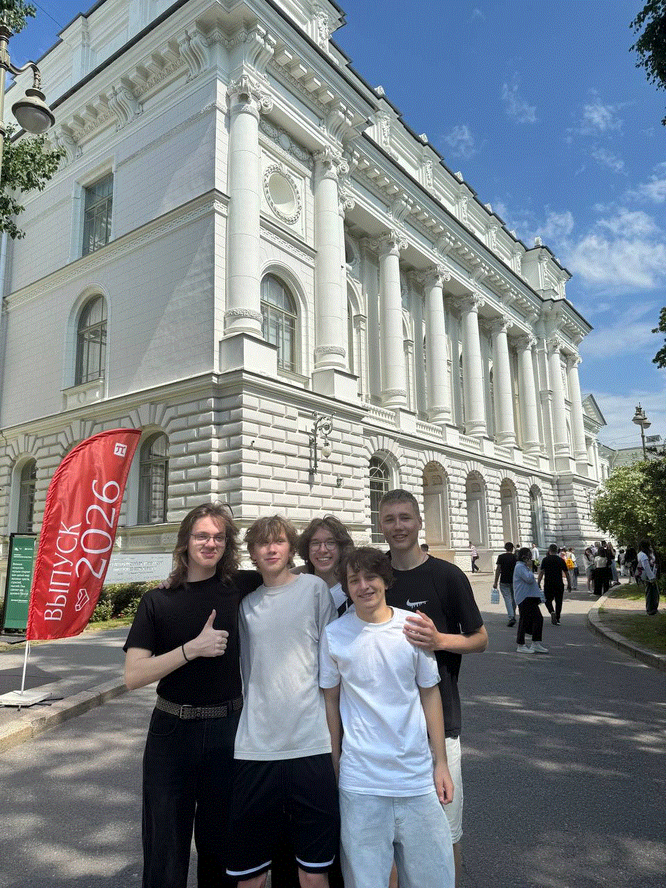 политех