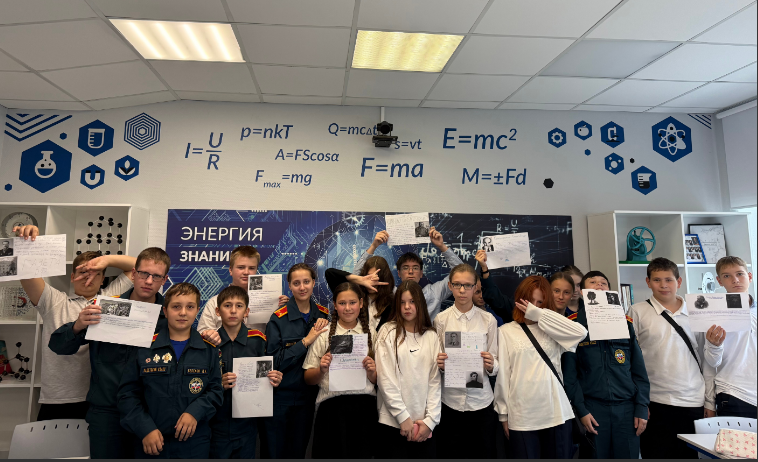 физика 19.09.2025