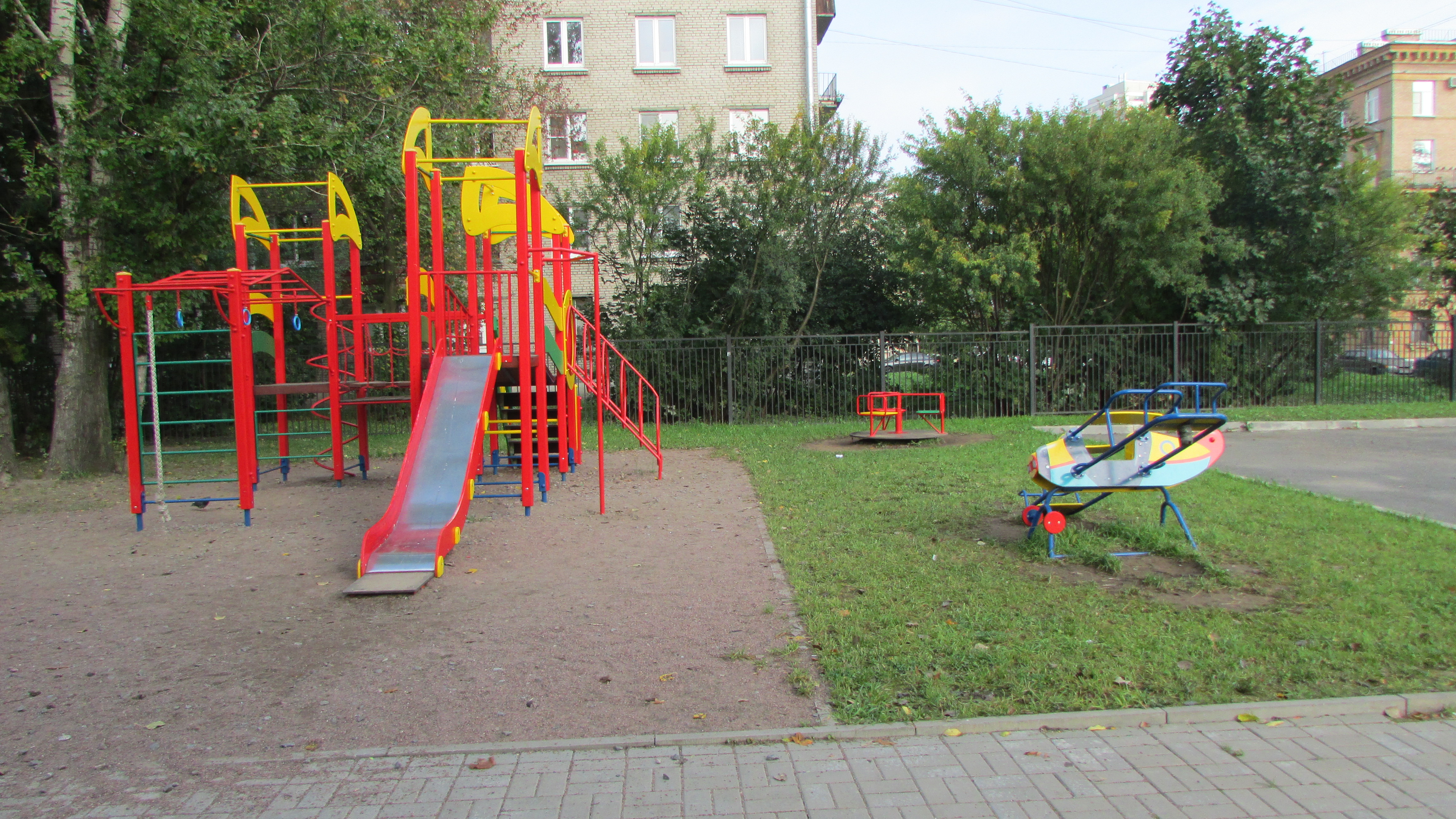 IMG 4795